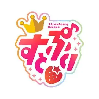 Profile image of すとぷり