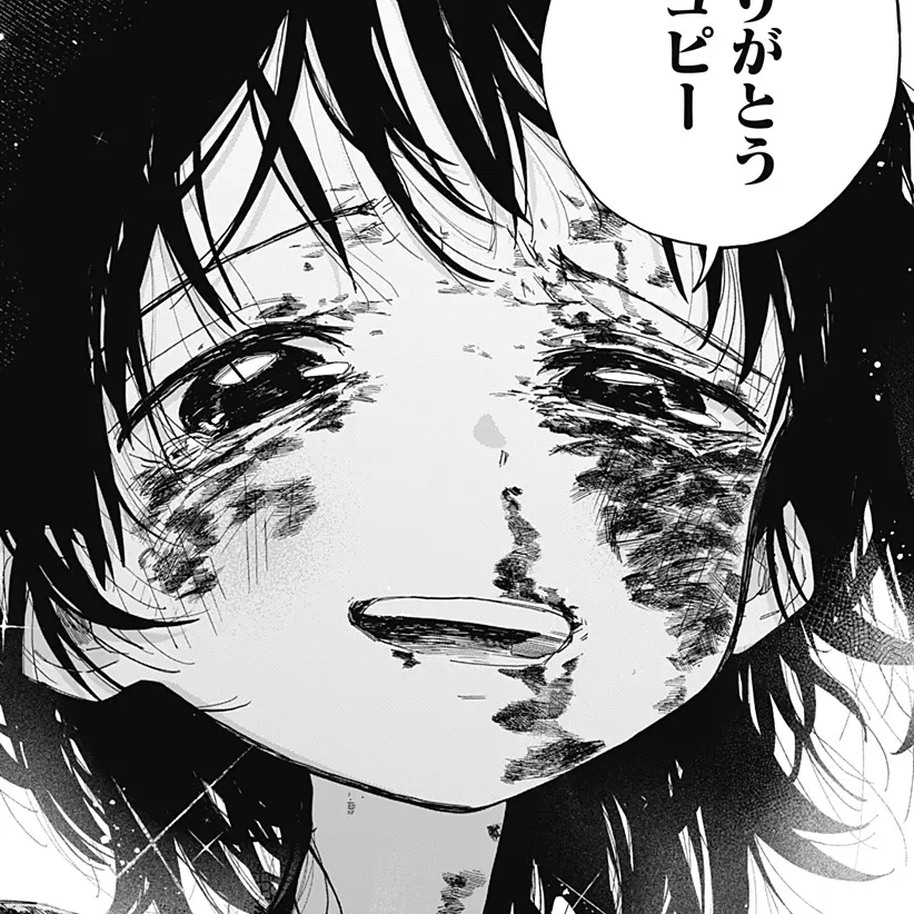 CurvedVeery2433의 久世しずか　『タコピーの原罪。』