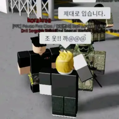 Profile image of 백민준