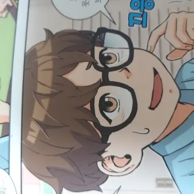 Profile image of 소심이