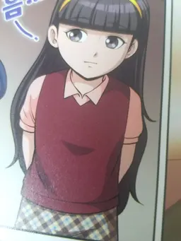 Profile image of 민지