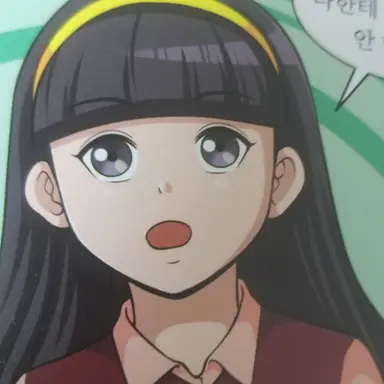 Profile image of 민지
