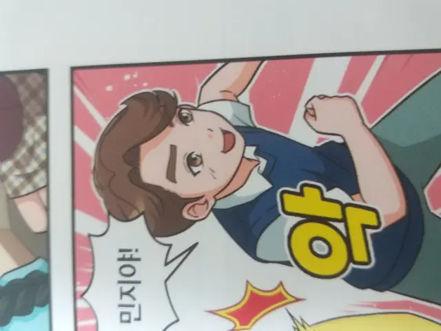 Profile image of 태용