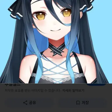 Profile image of 강지