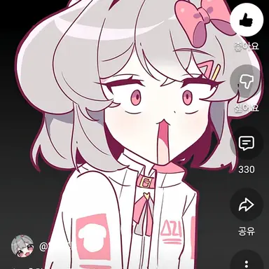 Profile image of 양아지