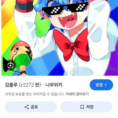 Profile image of 김블루