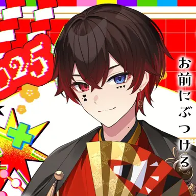 Profile image of あっと