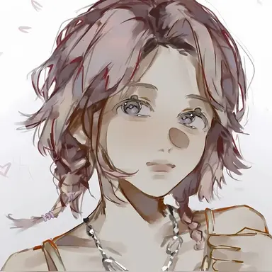 Profile image of Emily