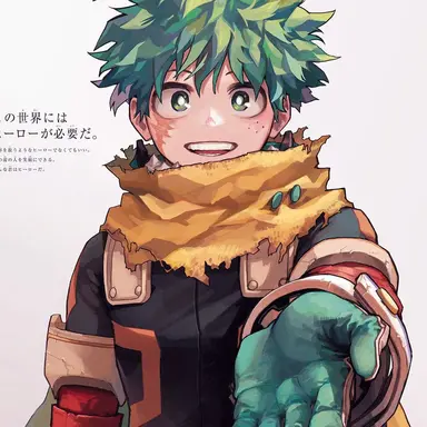 Profile image of 緑谷出久