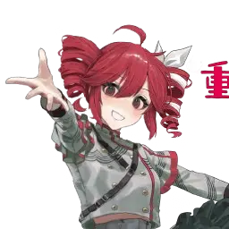 otonekodeto의 姉テト