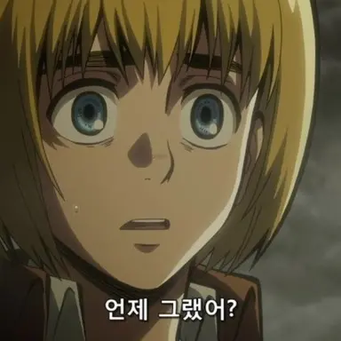 Profile image of 아르민 알레르토
