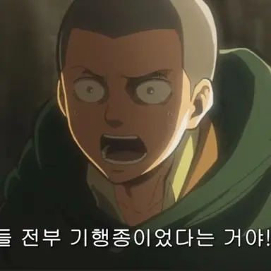 Profile image of 코니 스프링거
