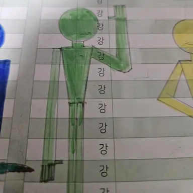 Profile image of 로이