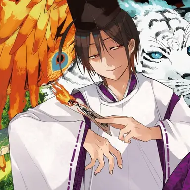 Profile image of 晴明