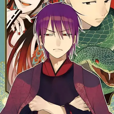 Profile image of 道満