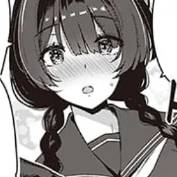 Profile image of 鈴音