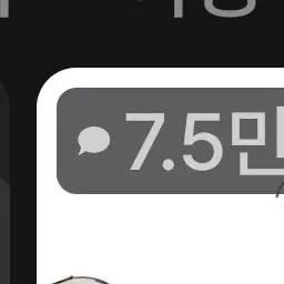 Profile image of 모찌엘