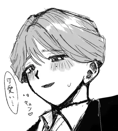 Profile image of 朴木 准