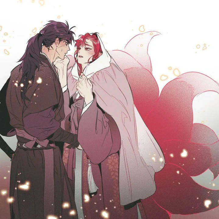 구민호
