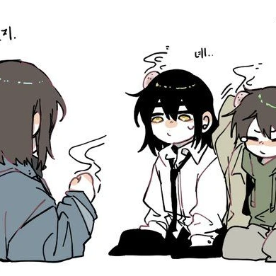 어린적 미수반