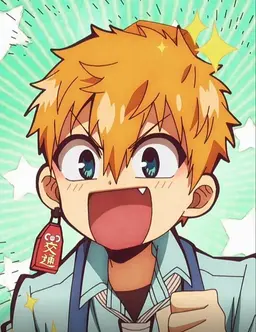 Profile image of 源光