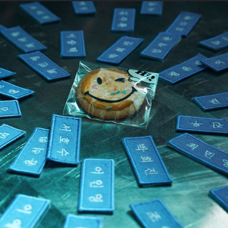 Hi cookie 대표 이미지