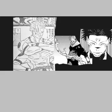 Profile image of 헤이안-메구미-료멘