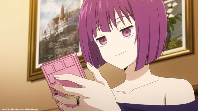 Profile image of 夜桜四怨