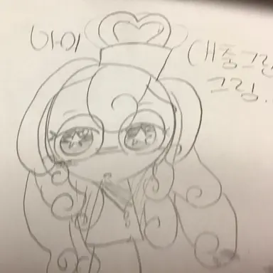 Profile image of 마이