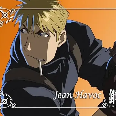 Profile image of ハボック