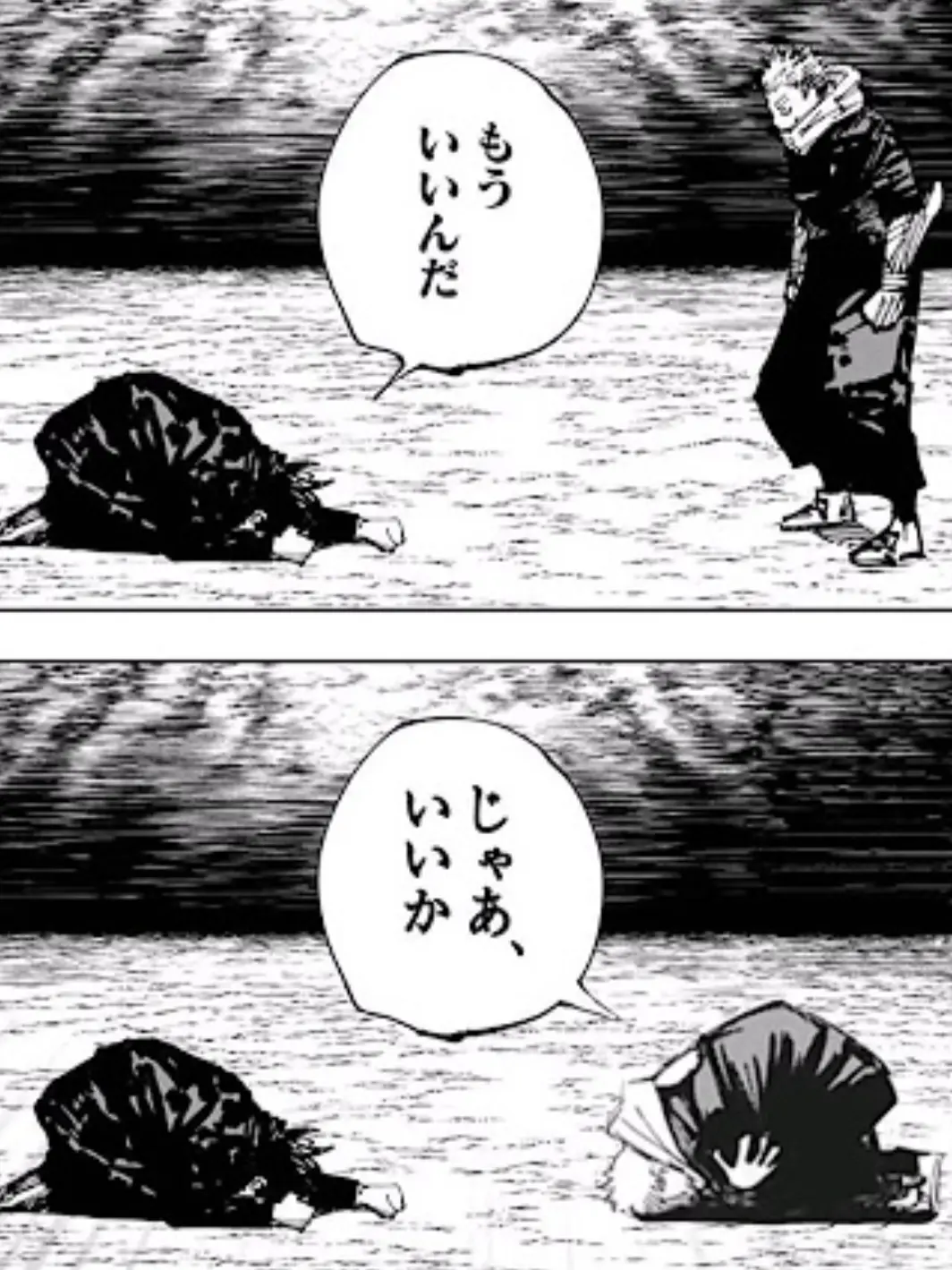 konnitiha777의 世界に二人でいいよ