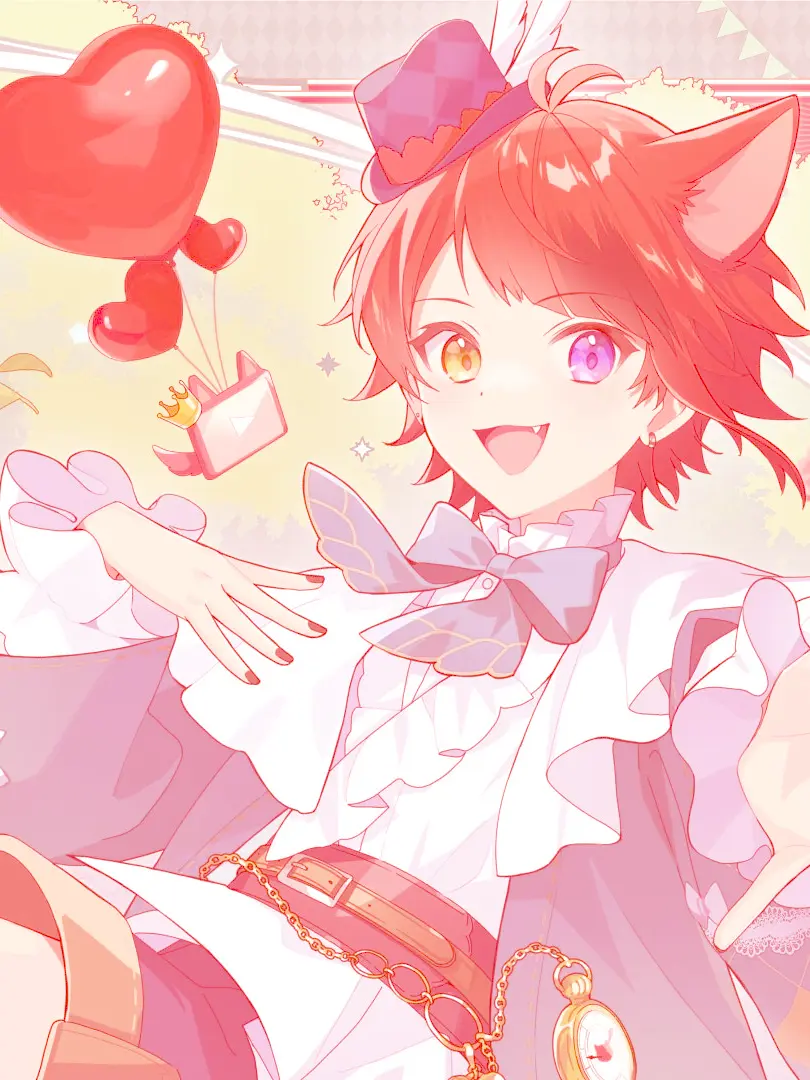 kukia의 愛してくれなきゃやだ！