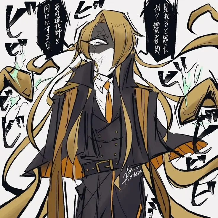 BusyHorn1510의 スティンガーフリンさん！