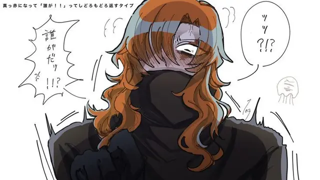 Profile image of スティンガーフリン