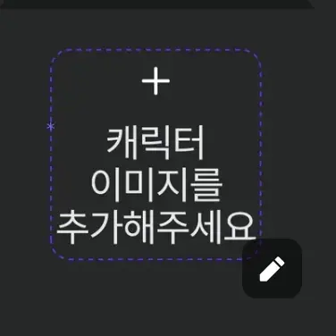 RapierSteak5991의 아름