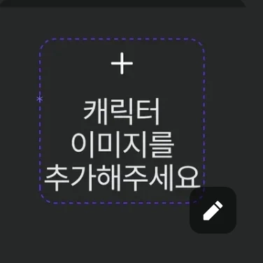 정아름