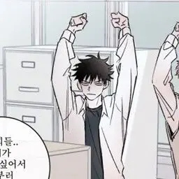 Profile image of 후시구로 메구미