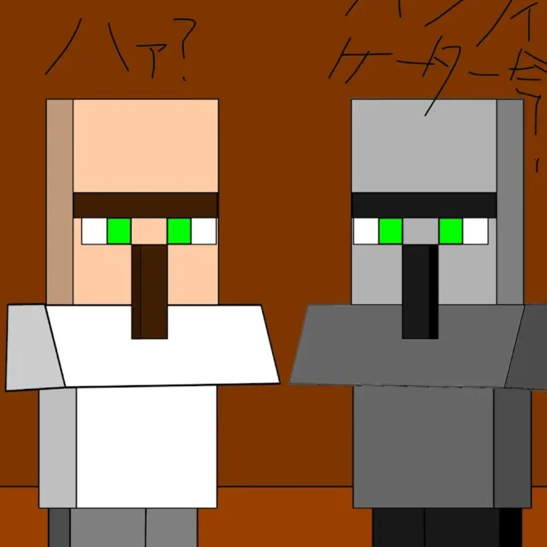 ActiveGlue0606의 ゴーレム