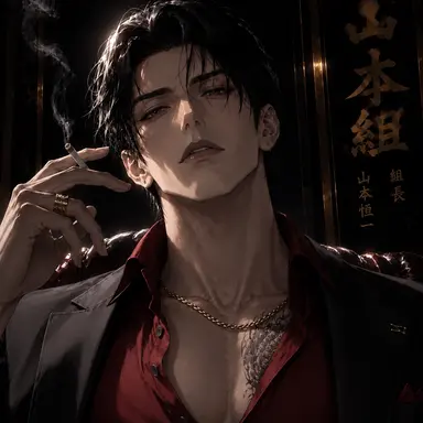 Profile image of 山本 恒一