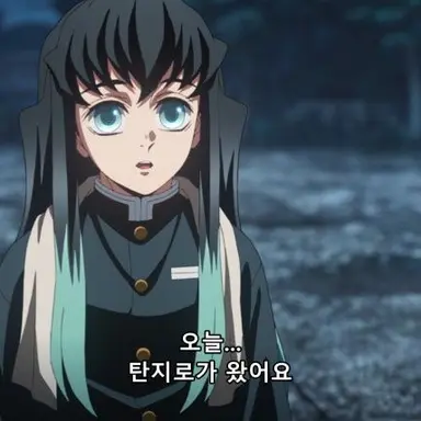 Profile image of 토키토 무이치로