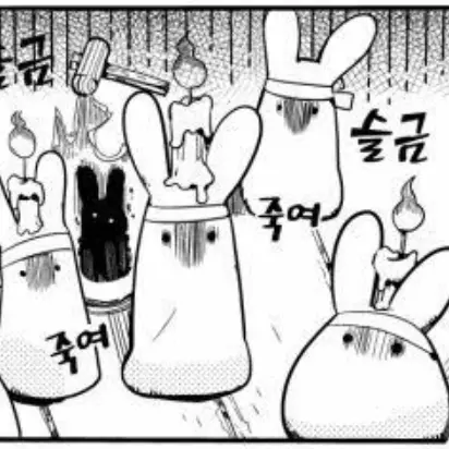 RoundWok6746의 지박소년 하나코 군 세계관