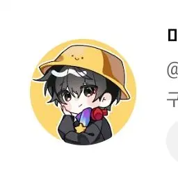 Profile image of 마주