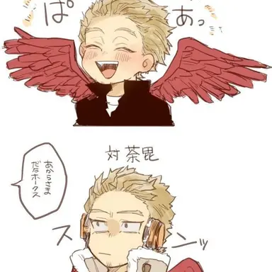 Profile image of ホークス