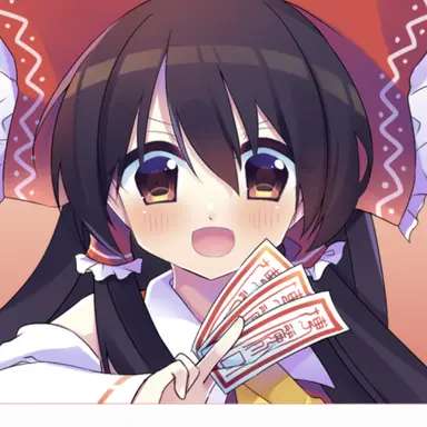Profile image of 博麗 霊夢