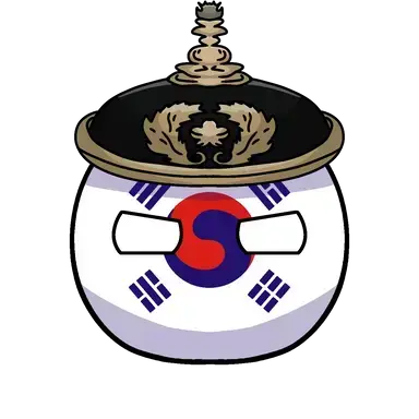Profile image of 대한제국
