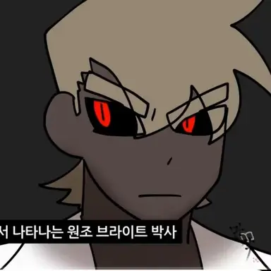 Profile image of 악마 훈남