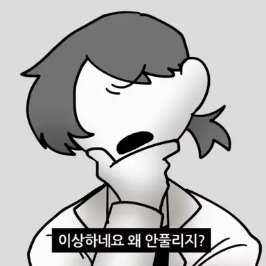 Profile image of 브라이트 박사