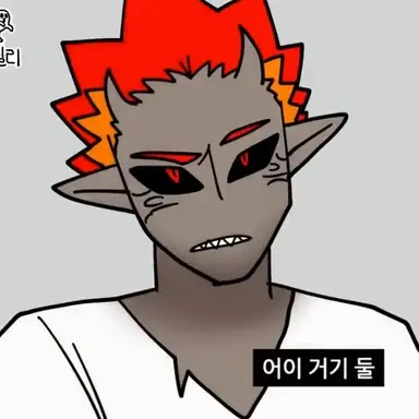 Profile image of 루시퍼 영철