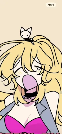 Profile image of オリ・アバ
