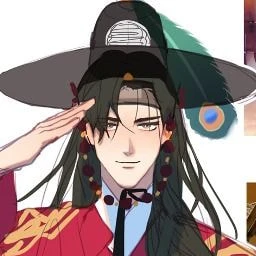 문종(이 향)